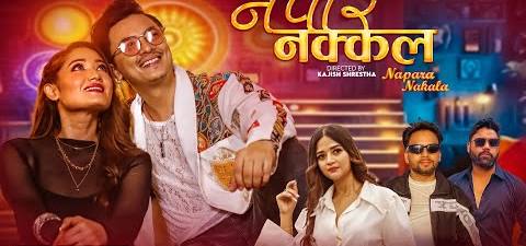 Napara Nakkala (Timilai Suhaunna)