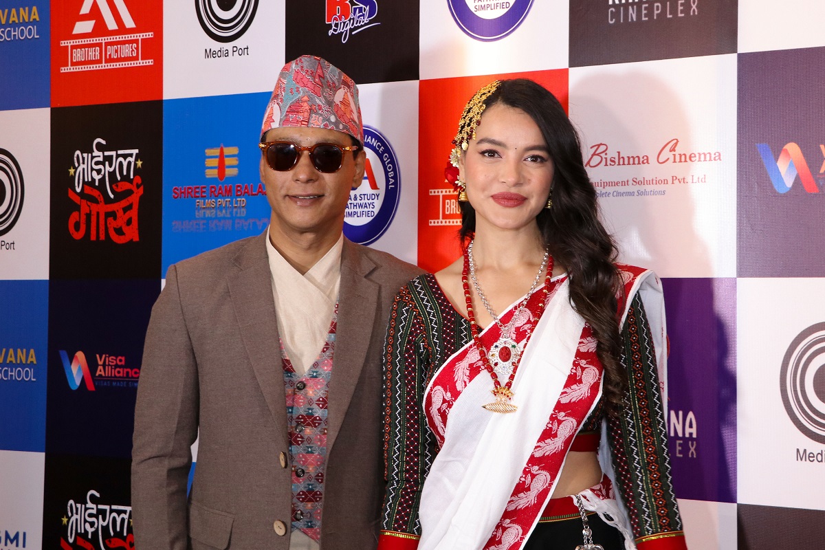saugat malla and shristi shrestha