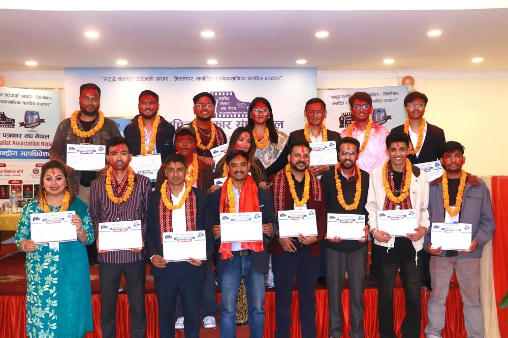 film journalist association nepal photo