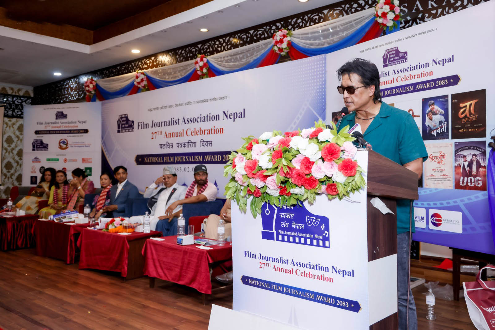 film journalist association nepal
