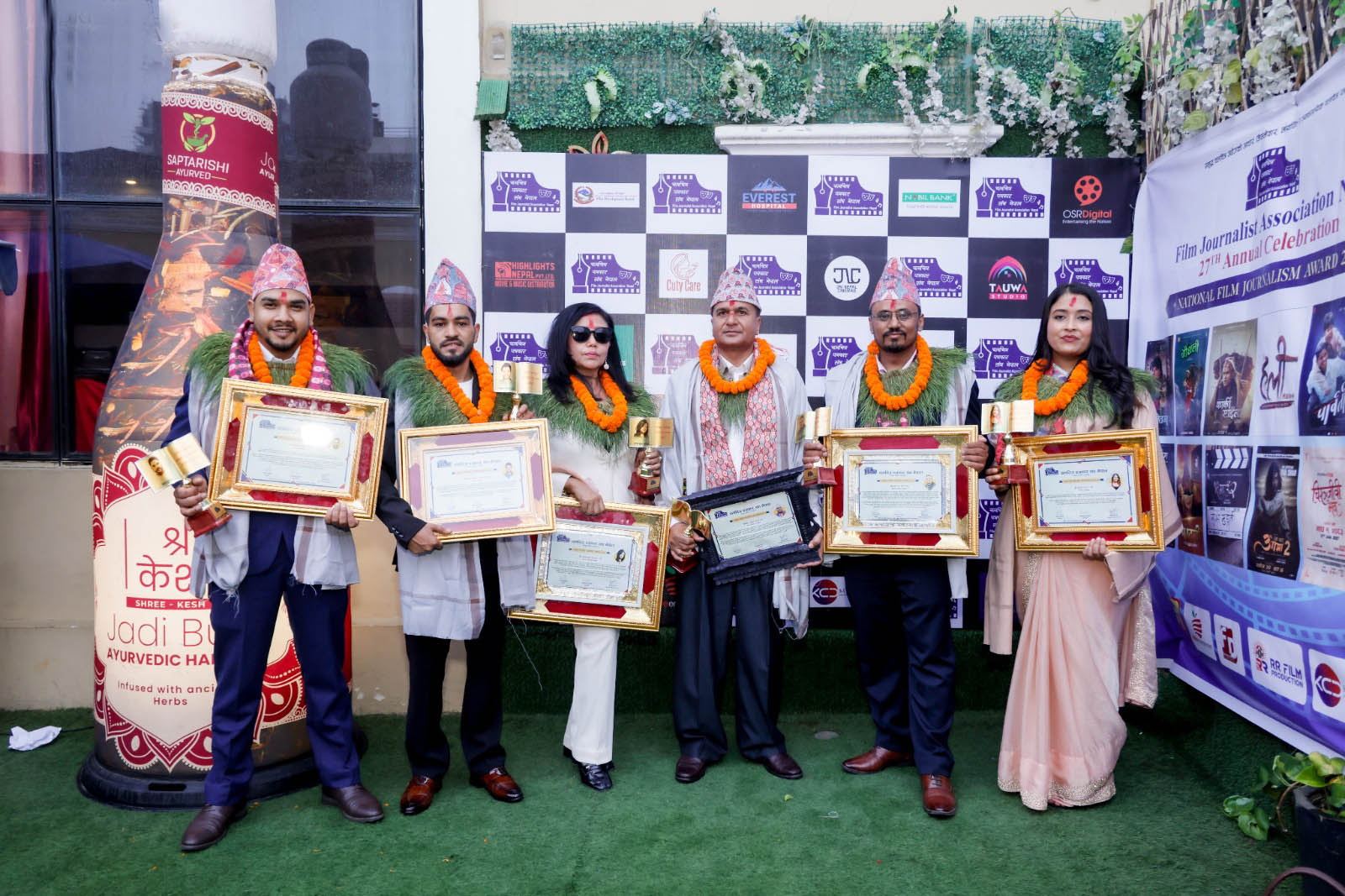 film journalist association nepal