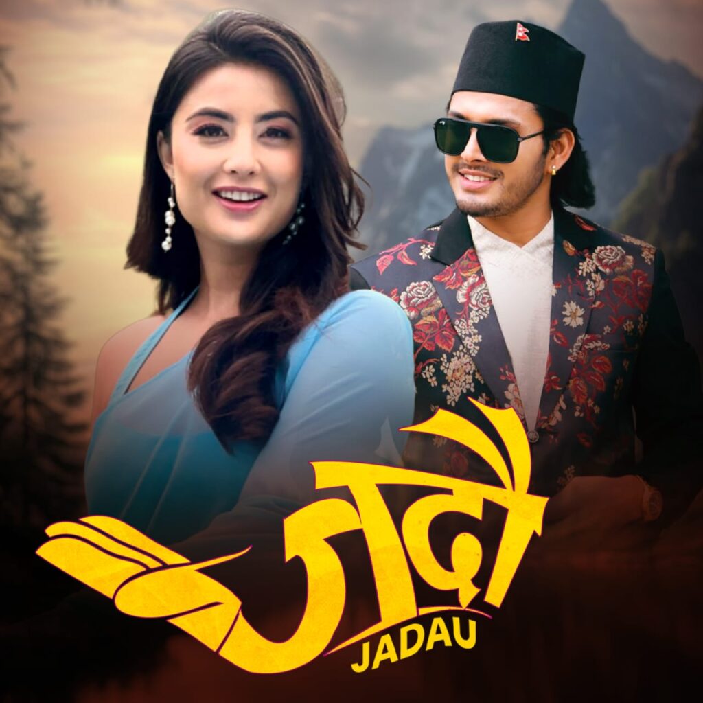 Jadau