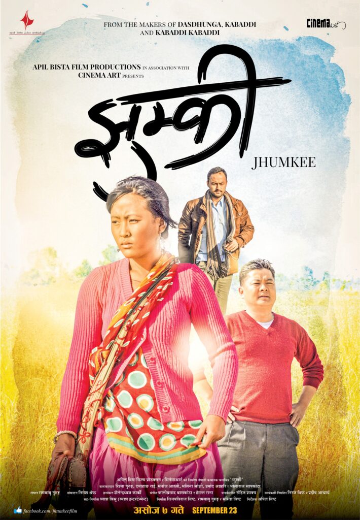 Jhumkee