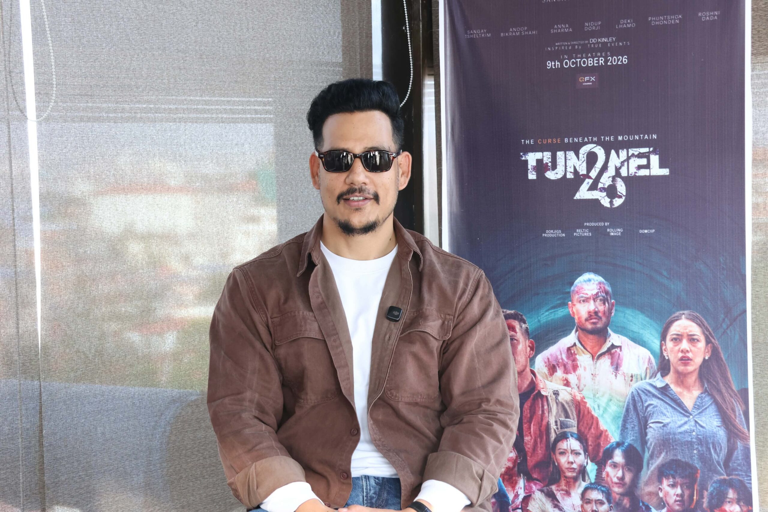 anoop bikram shahi, nepali actor